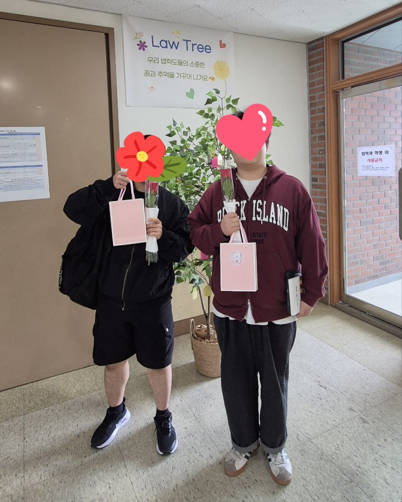 KakaoTalk_20250519_163927810.jpg