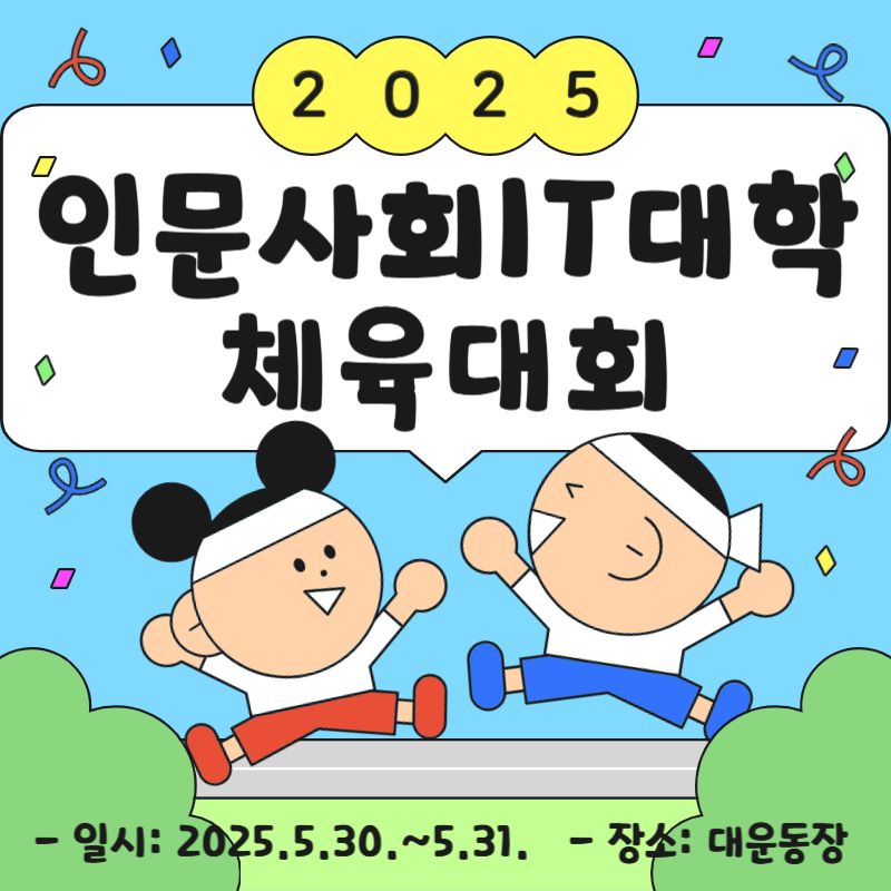 제목을 입력해주세요_-001 (6).png