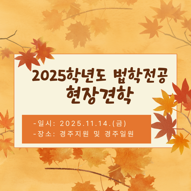 제목을-입력해주세요_-001 (20).png