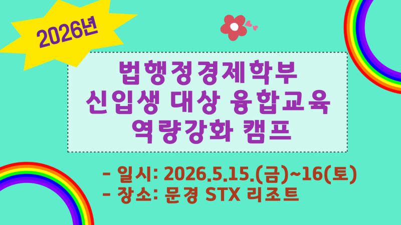 제목을 입력해주세요. (3).png