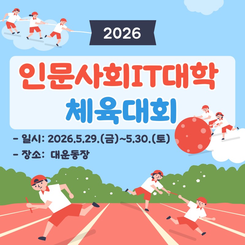 제목을 입력해주세요. (1).jpg