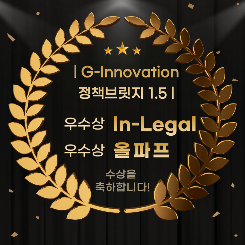 제목을 입력해주세요. (3).png
