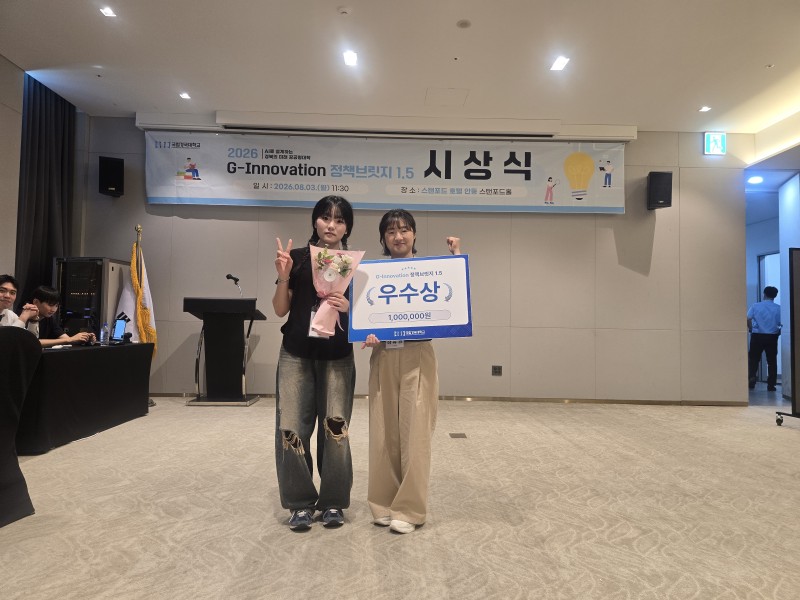 KakaoTalk_20260827_113156718_05.jpg