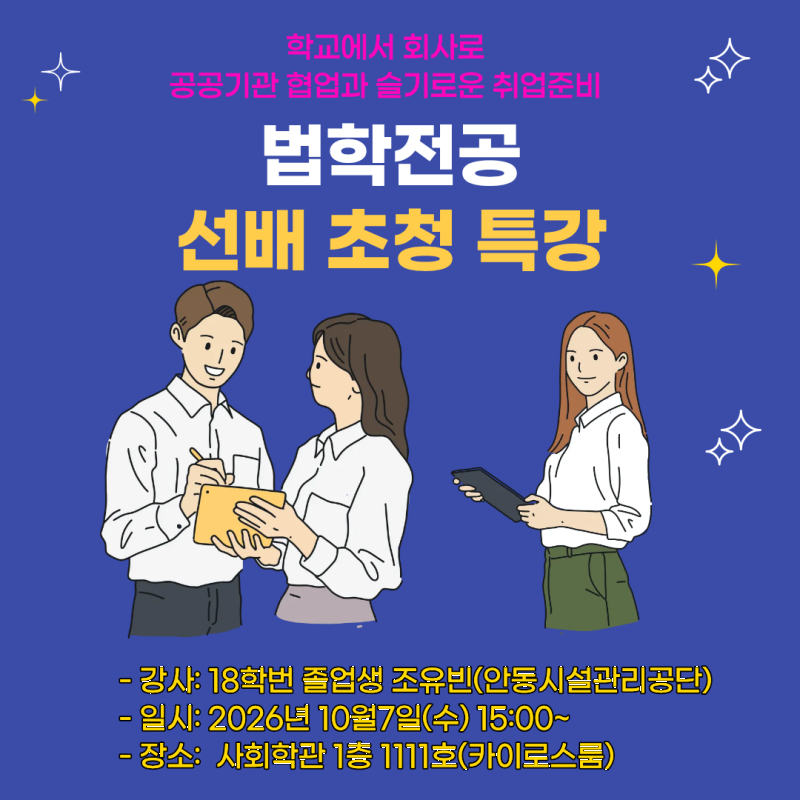 제목을 입력해주세요. (4).png