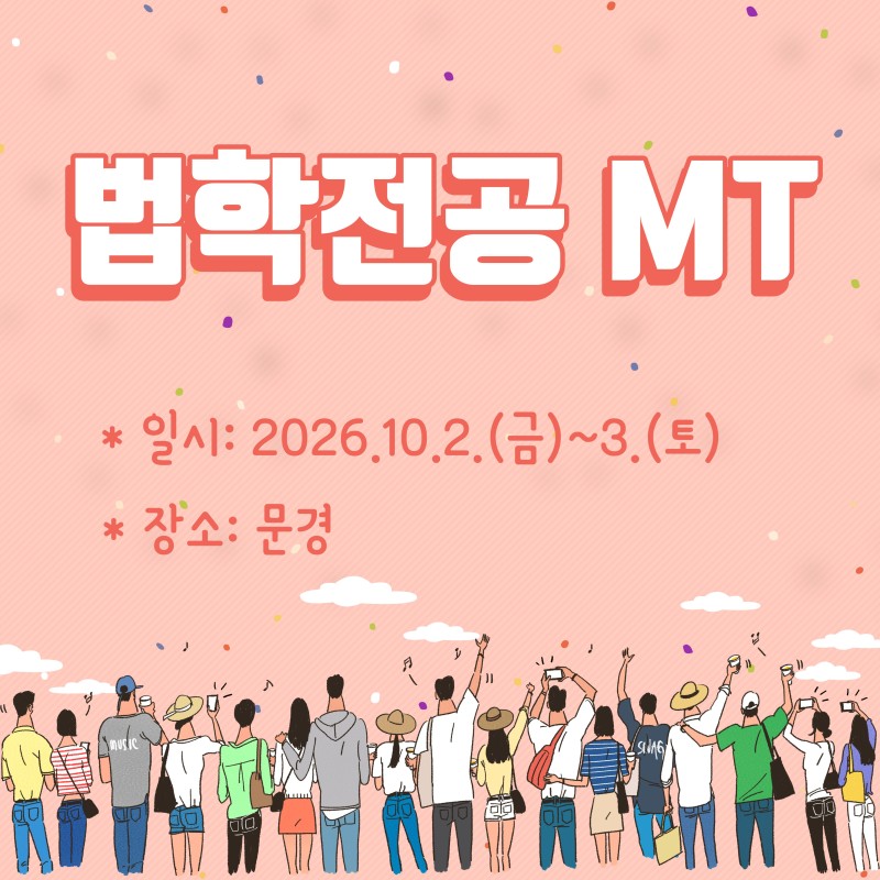 제목을 입력해주세요. (2).jpg
