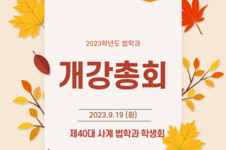 KakaoTalk_20230921_164659543.png