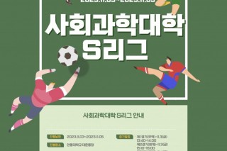KakaoTalk_20231106_113803787.jpg