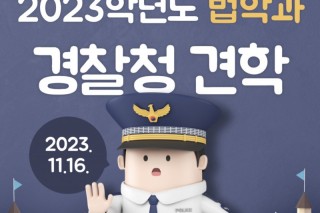 KakaoTalk_20231119_220603219.jpg