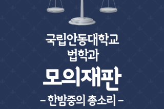KakaoTalk_20231122_171344430.png