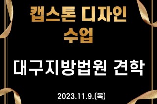 제목을-입력해주세요_-001 (2).jpg
