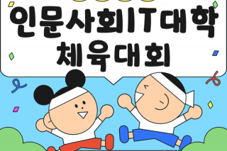 제목을 입력해주세요_-001 (6).png
