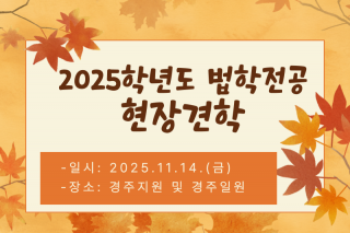 제목을-입력해주세요_-001 (20).png