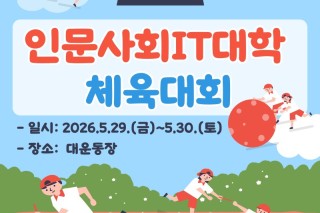 제목을 입력해주세요. (1).jpg