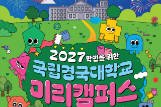 20260921_084238.png
