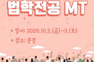 제목을 입력해주세요. (2).jpg